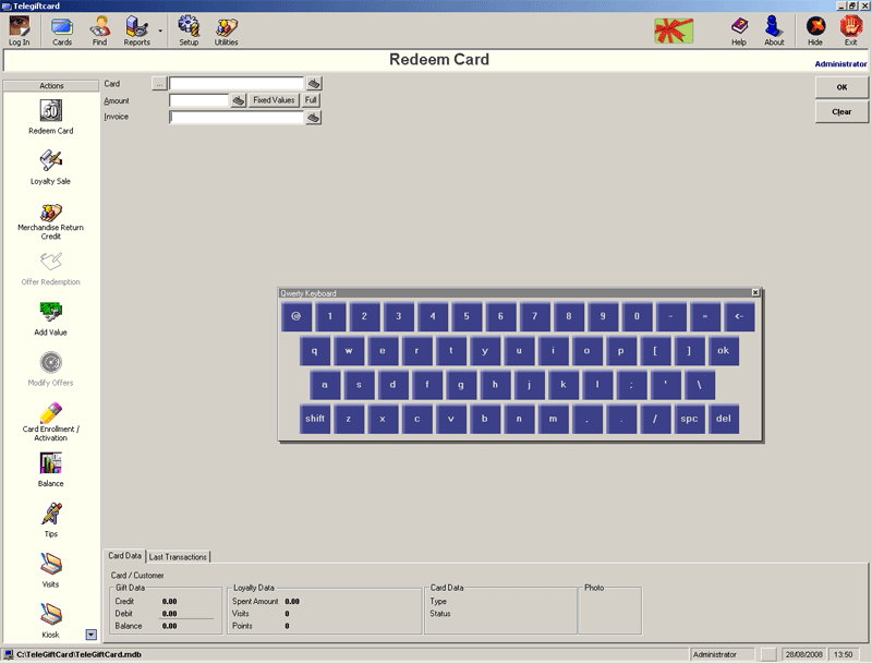 Administrator login screenshot